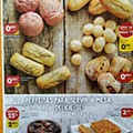 Pingo doce 18 a 24 maio_10.jpg